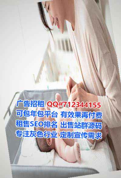 铜梁供卵农业门市部